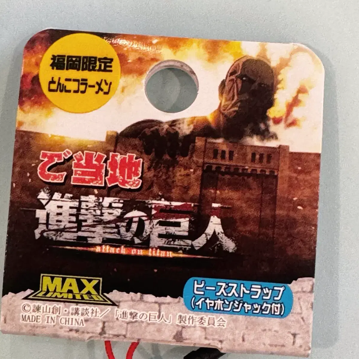 thumbnail-1